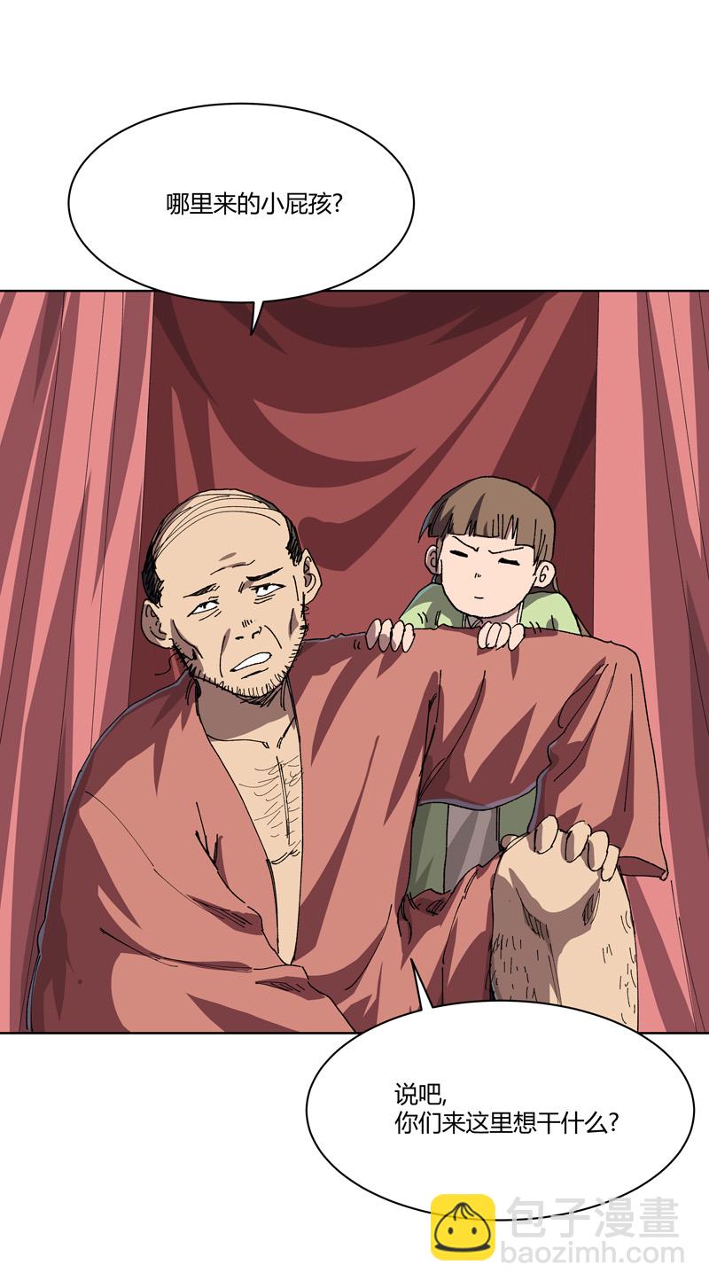 第266话 你要的完整版3
