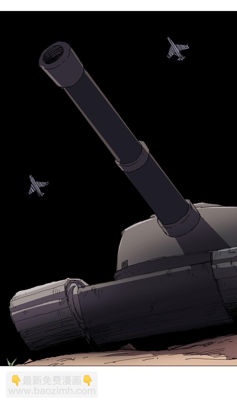 第275话 热武器18