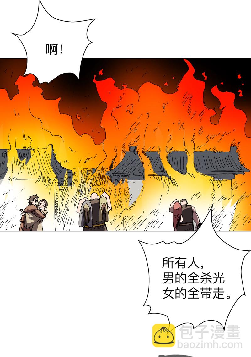 第275话 热武器2