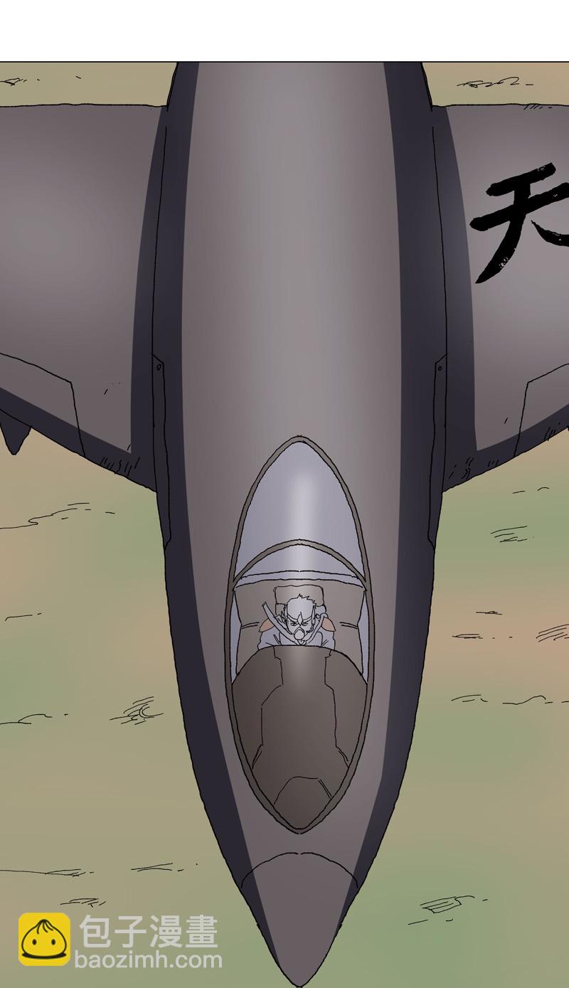 第275话 热武器23