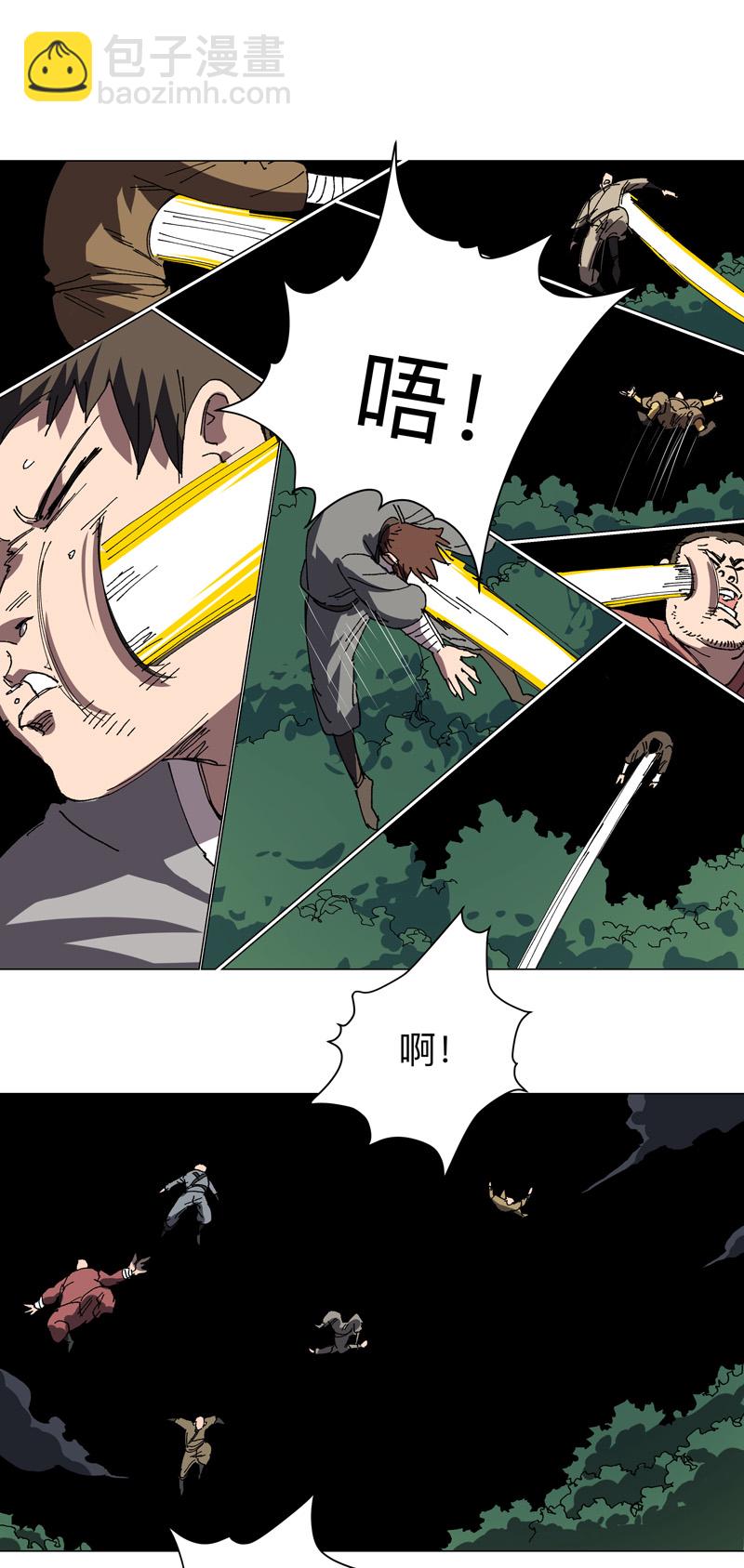 第275话 热武器4