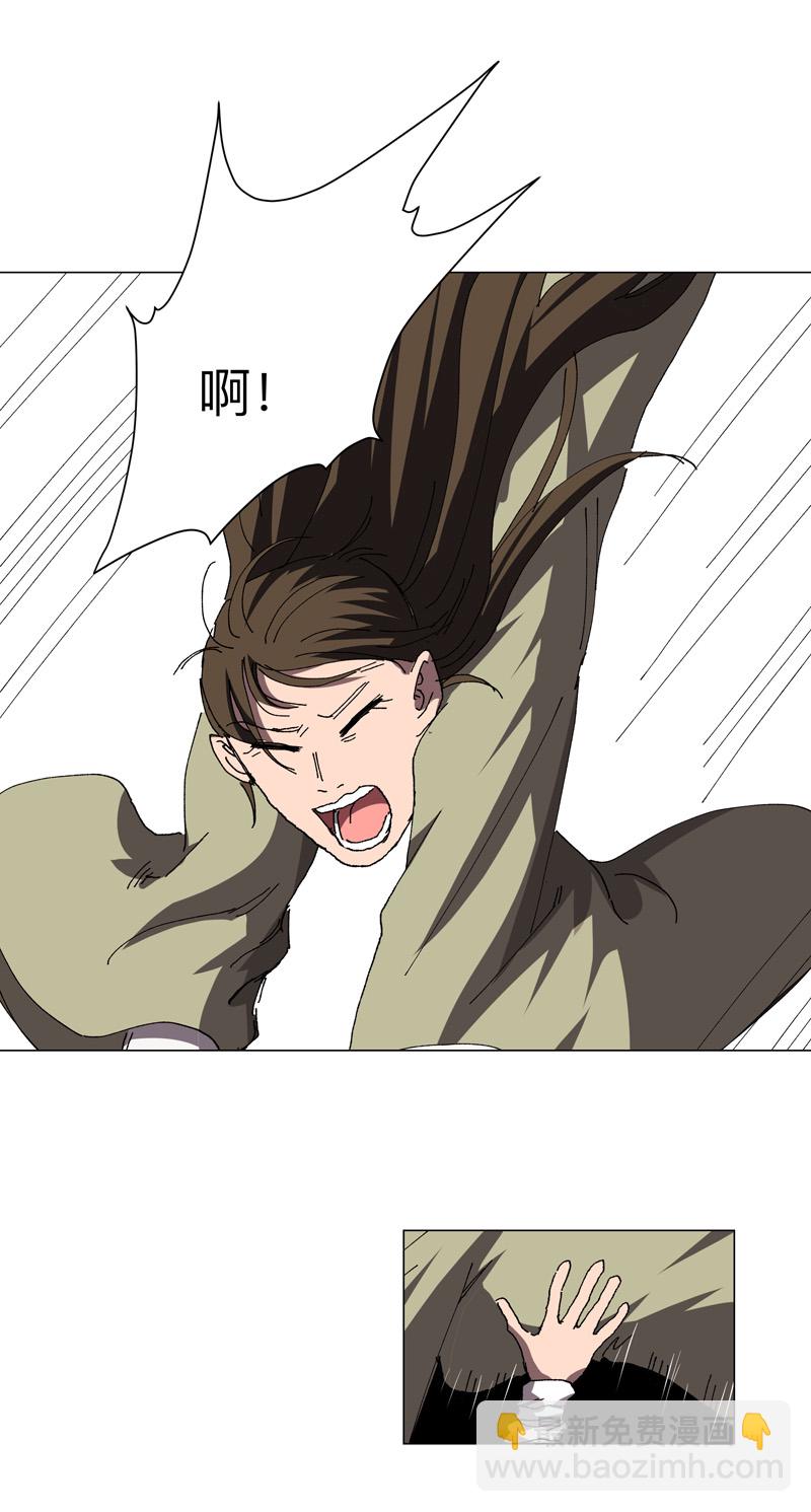 第275话 热武器7