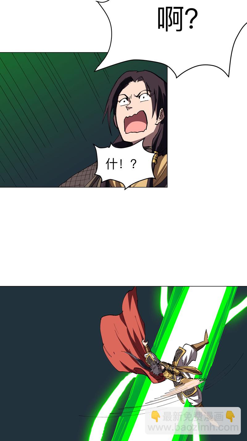 第287话 钓鱼去了2