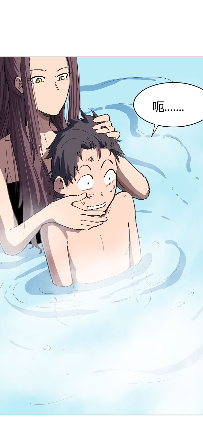 第294话 直播失败？0
