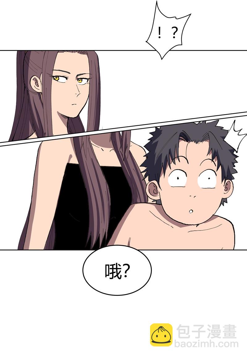 第294话 直播失败？8