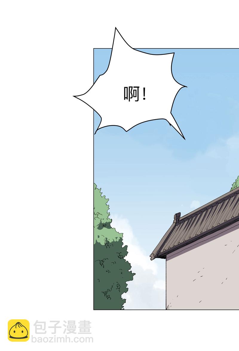 第303话 谁穿越？18