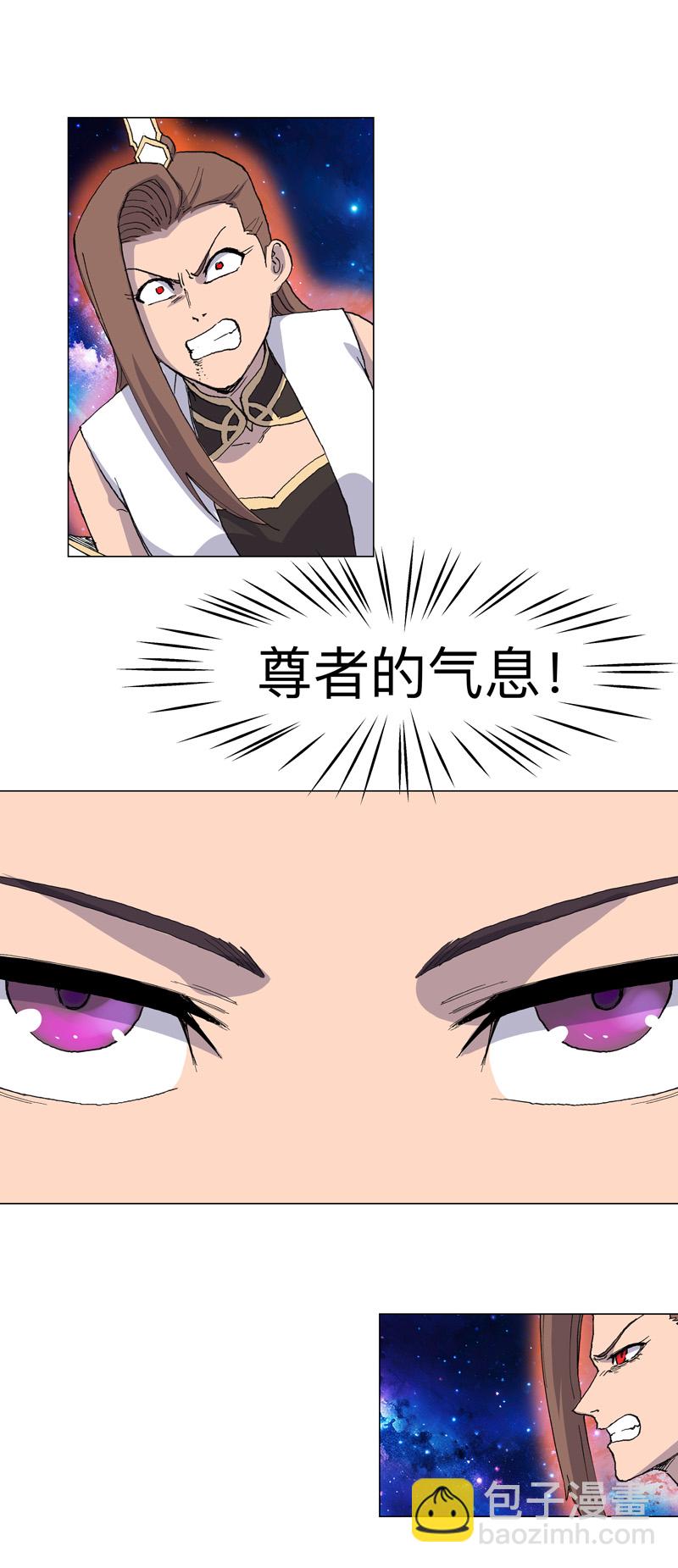 第308话 是陷阱！12