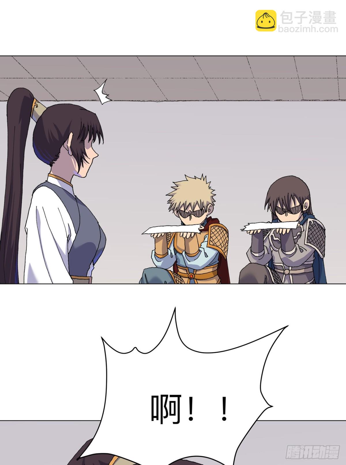 第311话 老熟人10