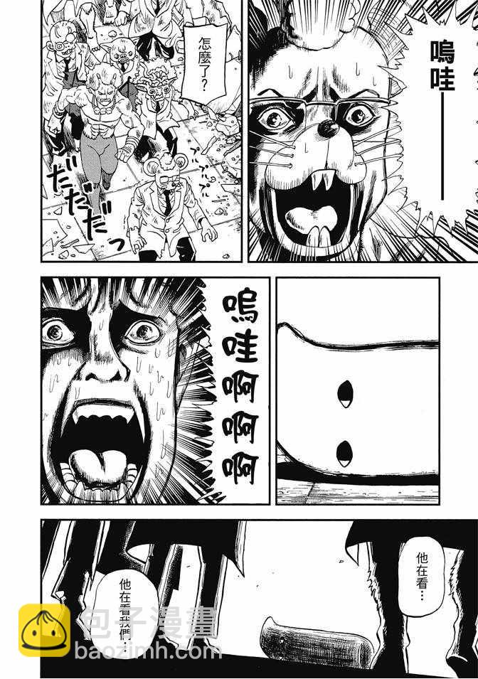 第12卷101