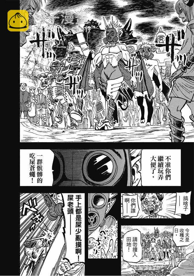 第12卷11
