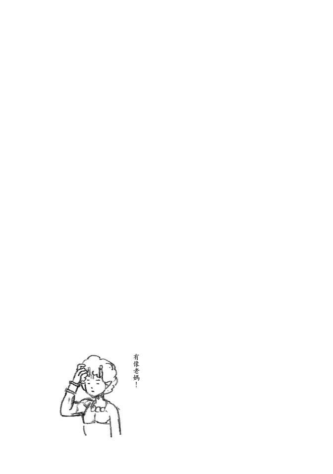 第12卷110
