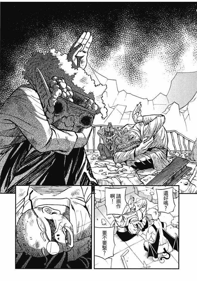 第12卷114