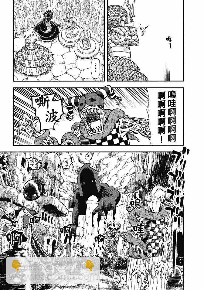 第12卷122