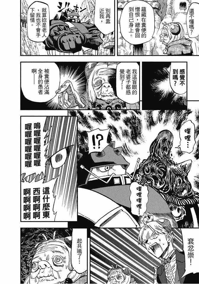 第12卷125