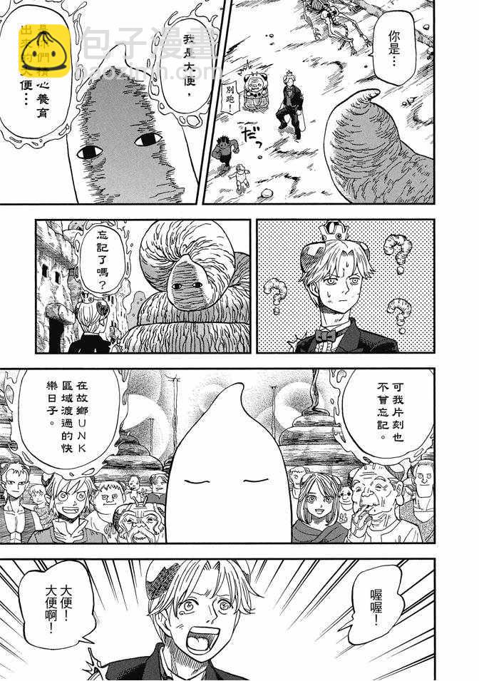 第12卷132