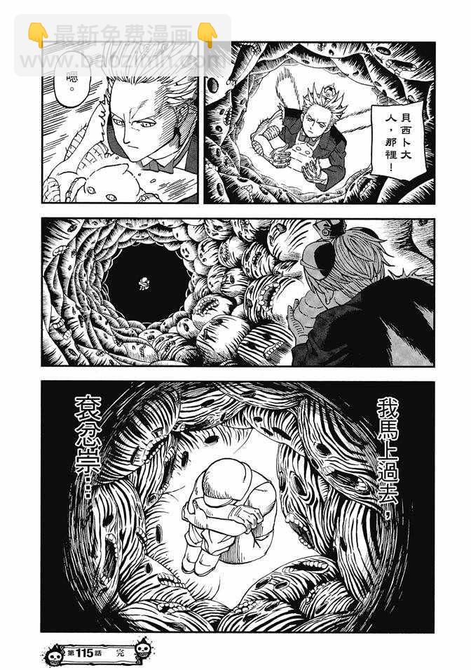 第12卷145