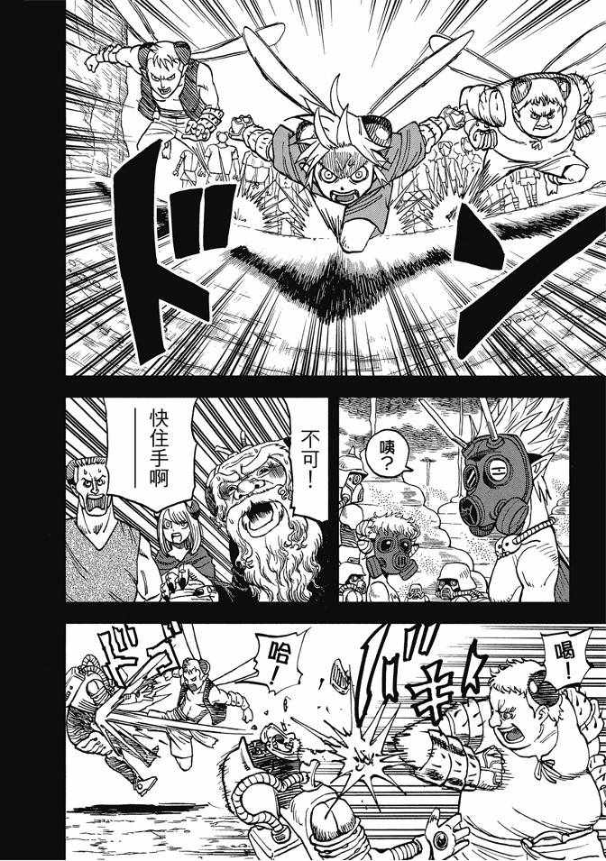 第12卷15