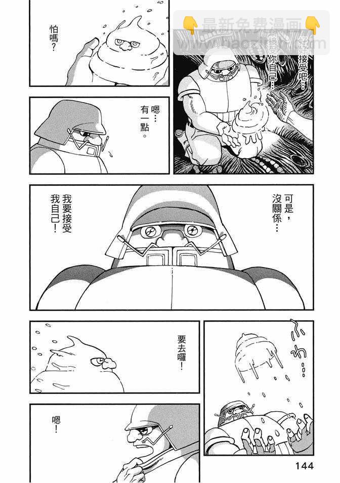 第12卷153