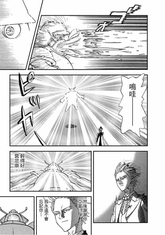 第12卷154