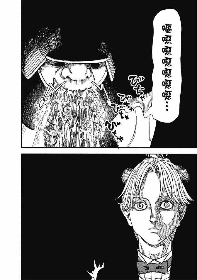 第12卷155