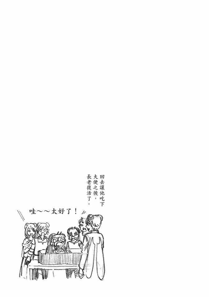 第12卷168