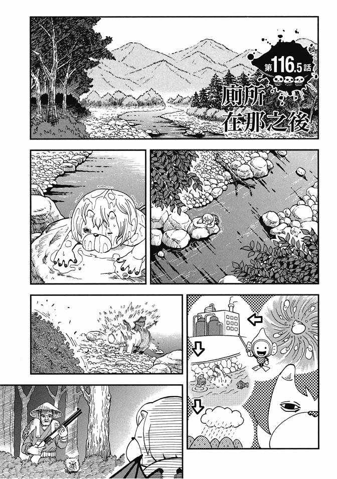 第12卷170