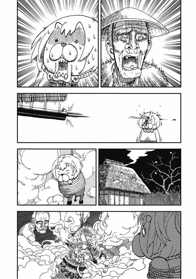 第12卷171