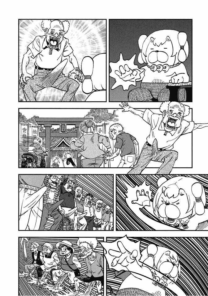 第12卷173