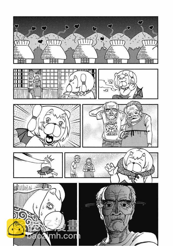 第12卷174