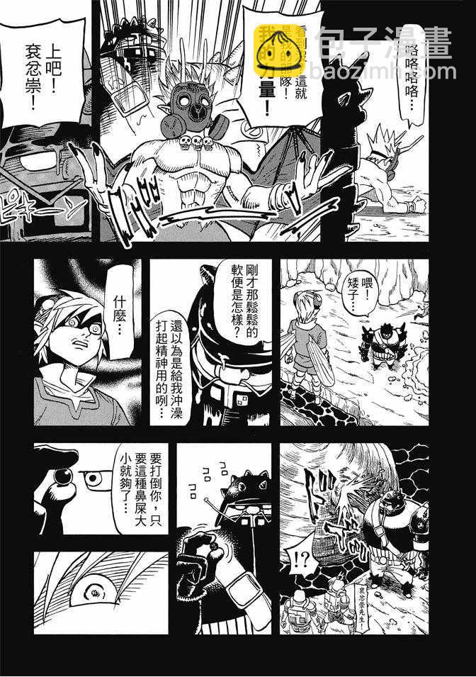 第12卷22