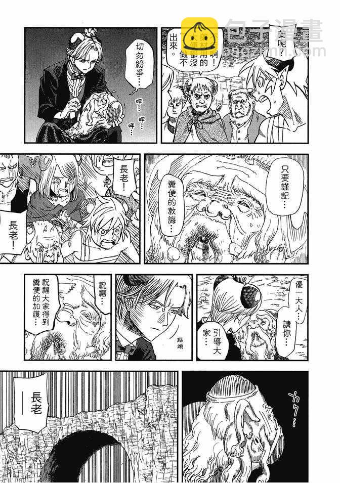 第12卷28