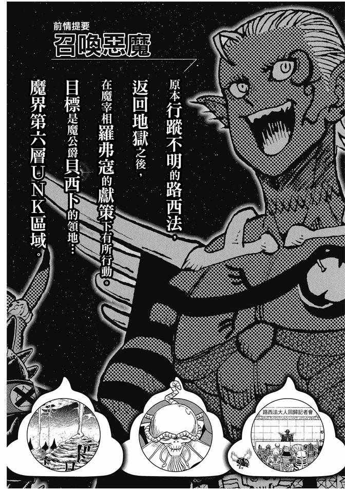 第12卷3