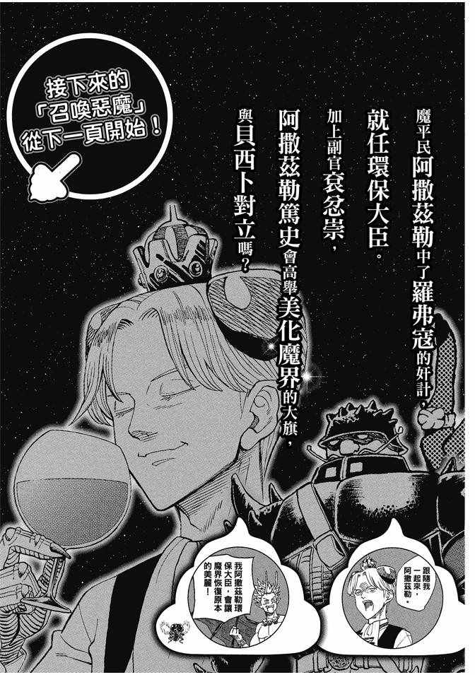 第12卷4