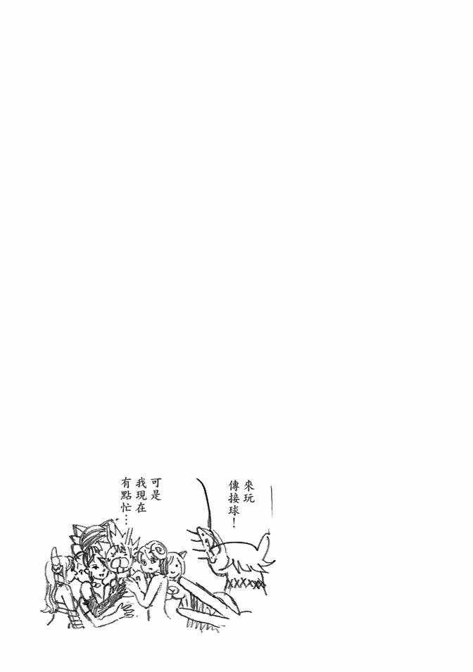 第12卷48