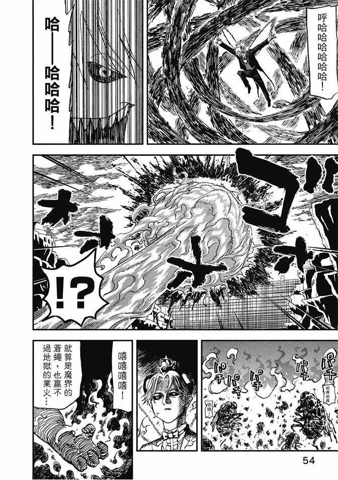 第12卷59