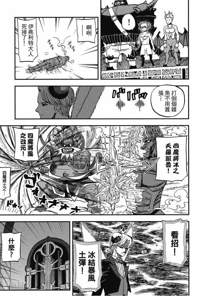 第12卷62