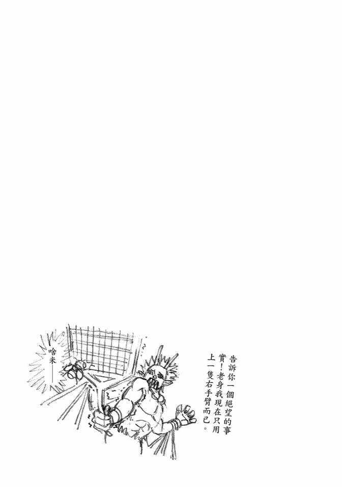 第12卷70