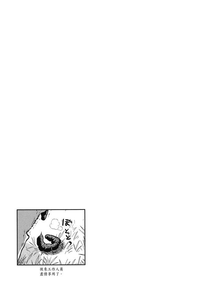第12卷88