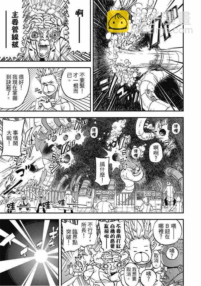第12卷96