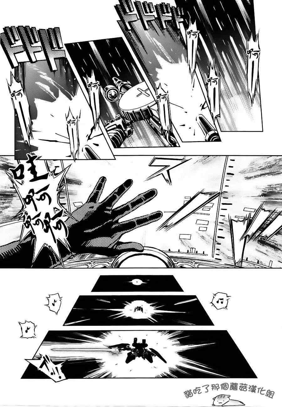第5话18