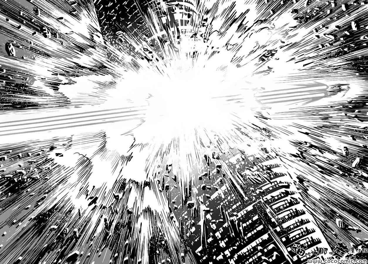 第9话8