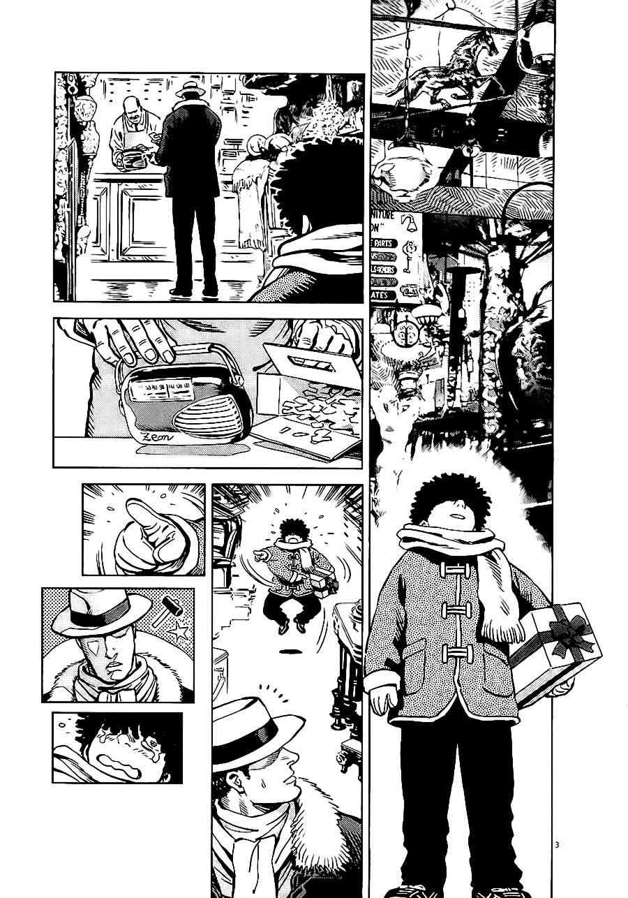 第13话2