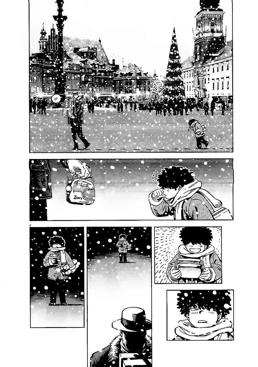 第13话3