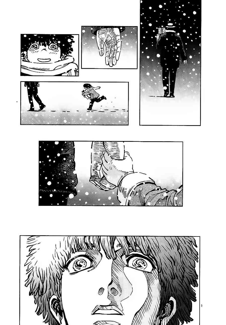 第13话4