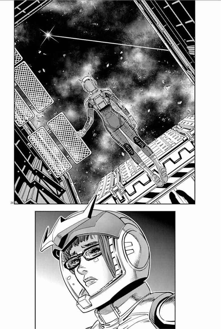 第14话0