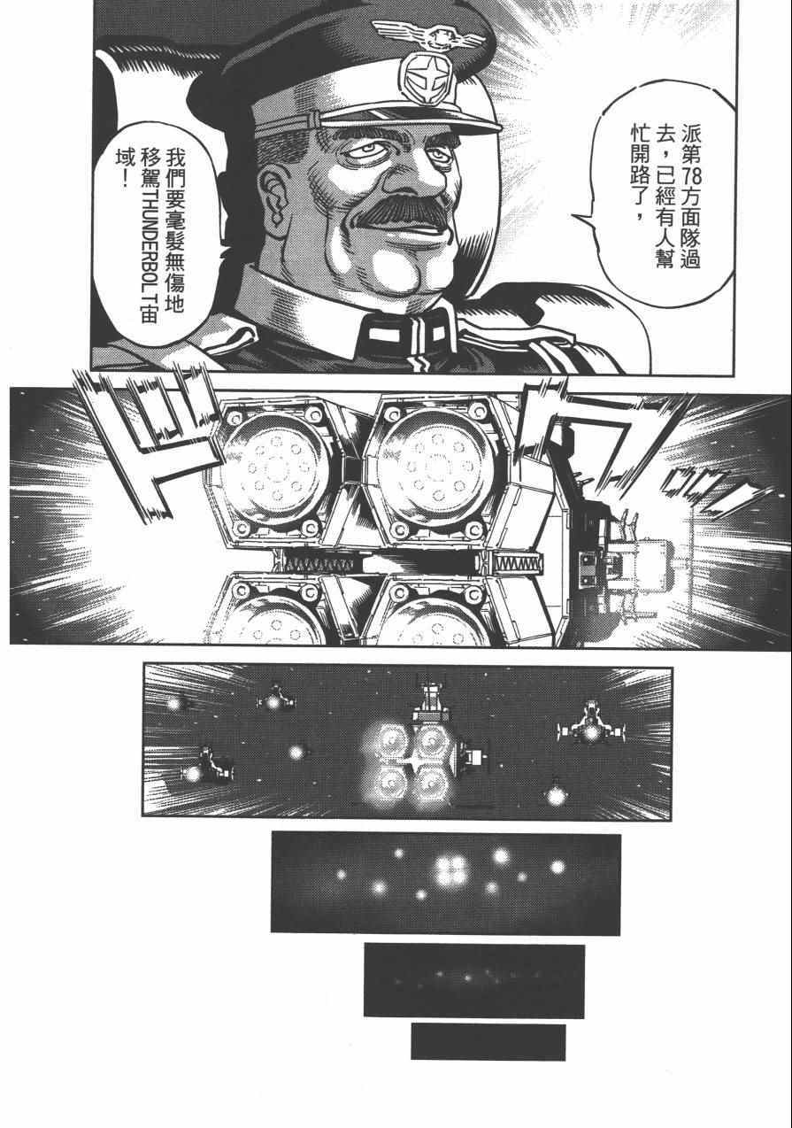 第3卷135