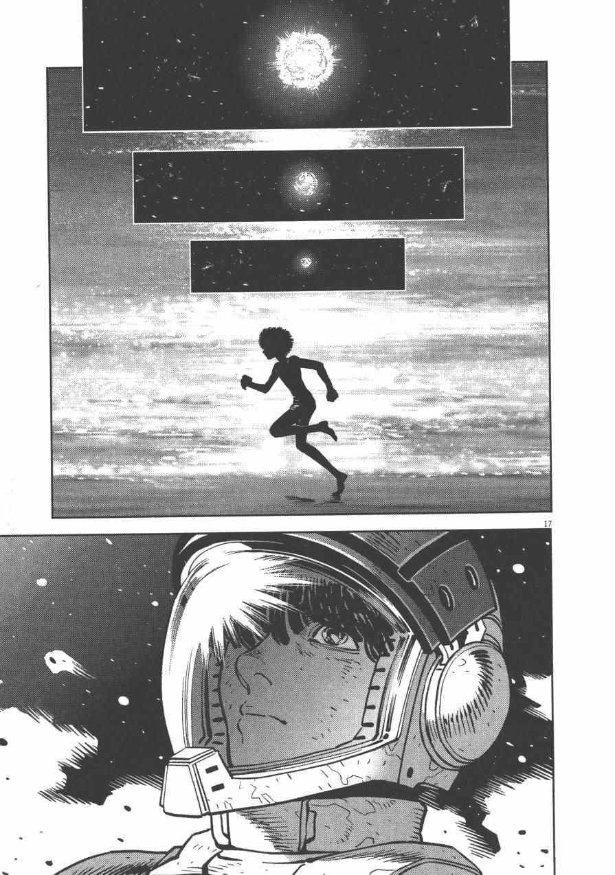 第3卷202