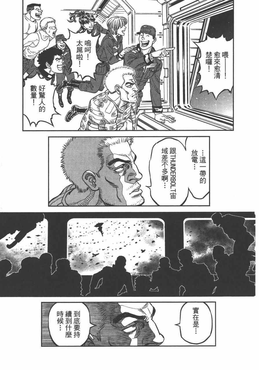 第3卷236