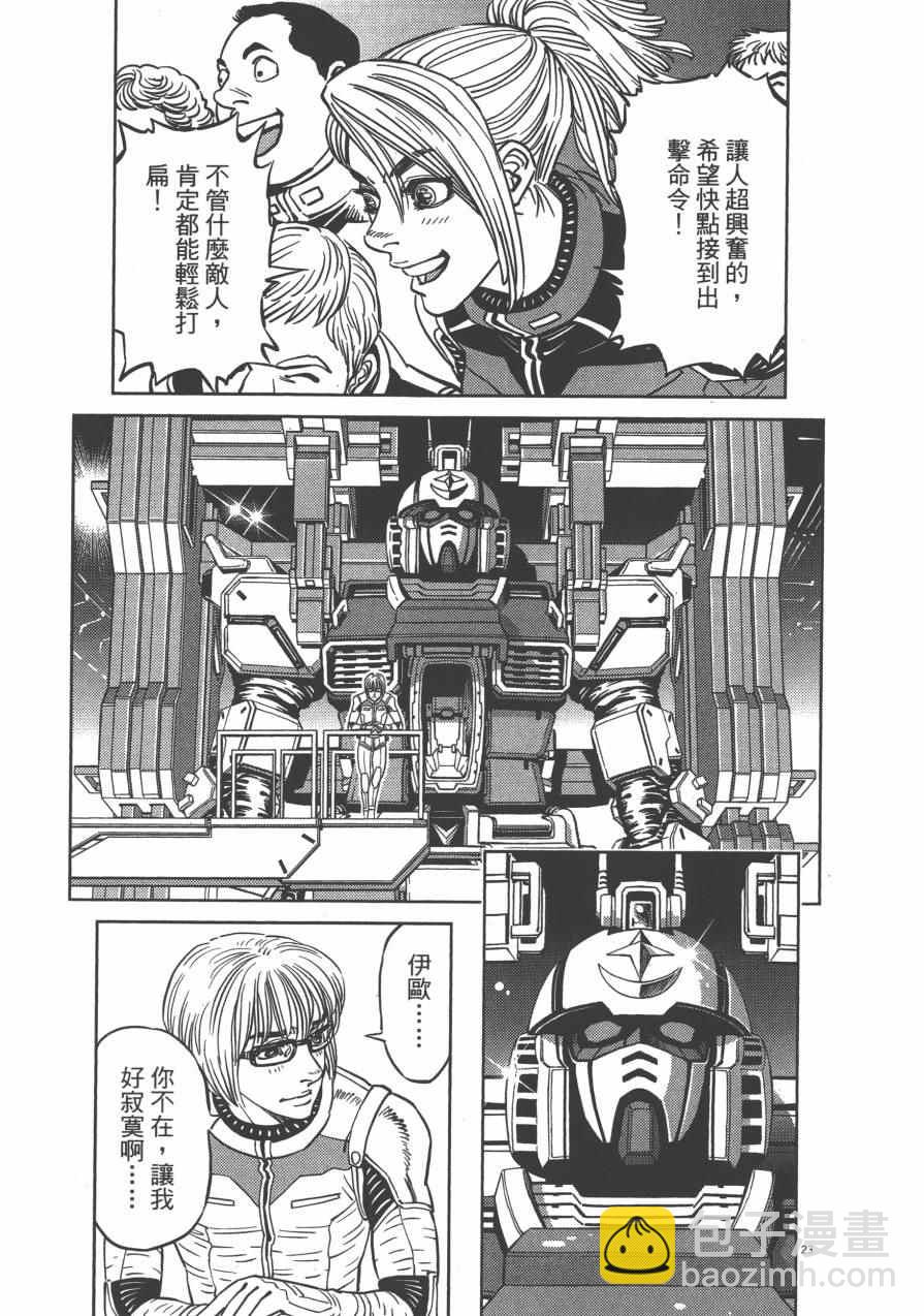 第4卷129
