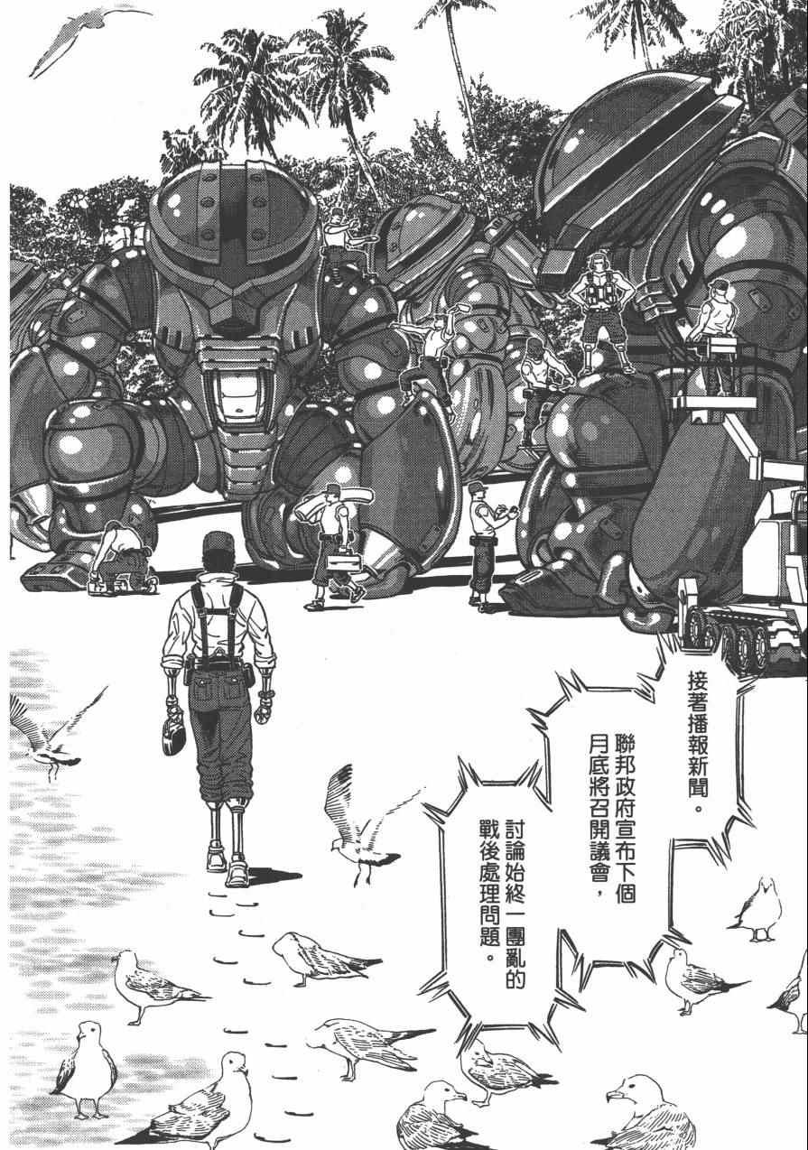 第4卷189